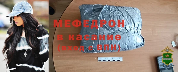 гашиш Сосновоборск