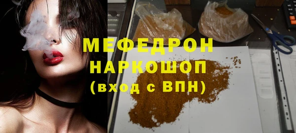 твердый Бородино