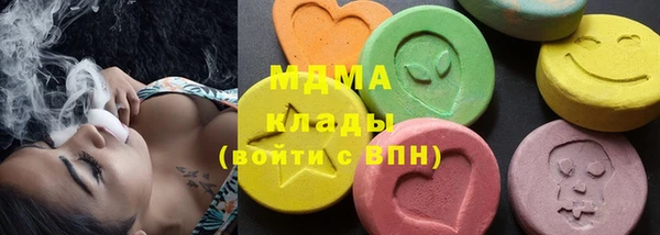 PSILOCYBIN Верхний Тагил