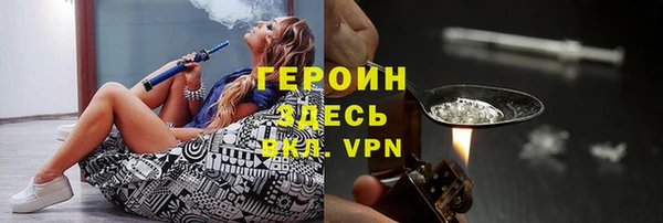 таблы Волосово