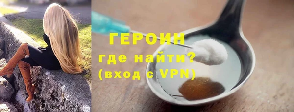 винт Верея