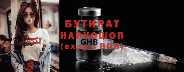винт Верея
