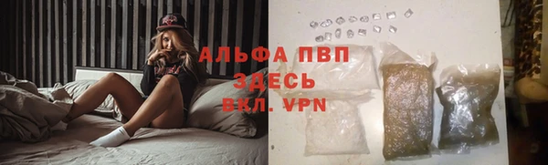 эйфоретик Верхнеуральск