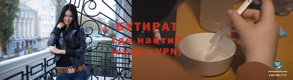 mdma Володарск