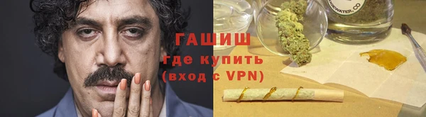 эйфоретик Верхнеуральск
