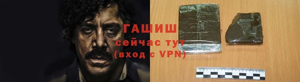 винт Верея
