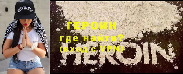 эйфоретик Верхнеуральск
