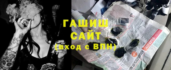 винт Верея
