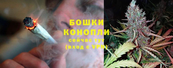 а пвп мука Волоколамск