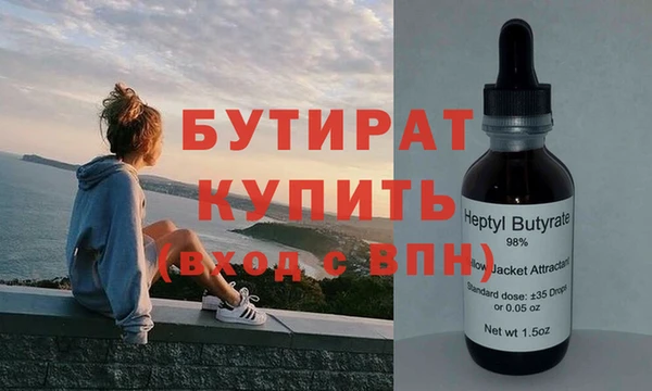 таблы Волосово