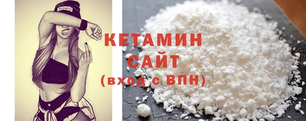 твердый Бугульма